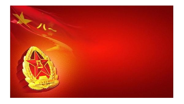 开云手机平台-开云(中国)
学习八一精神，勇于创新