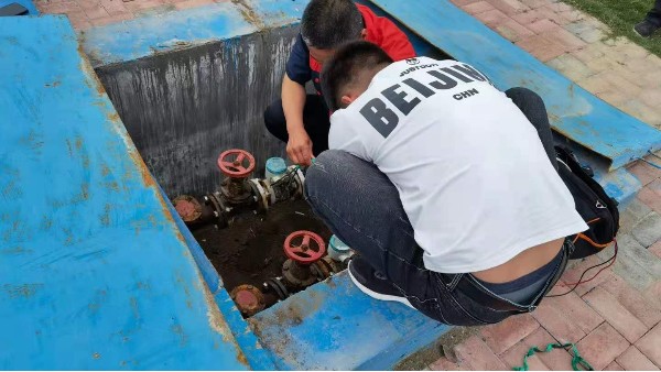 开云手机平台-开云(中国)
污水流量计使用现场